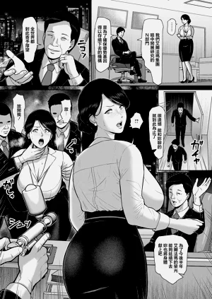 第5页图