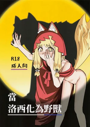 第1頁圖