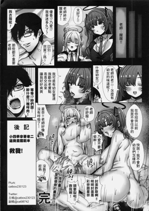 第25頁圖