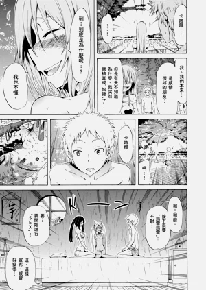 第105頁圖