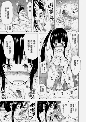 第107頁圖