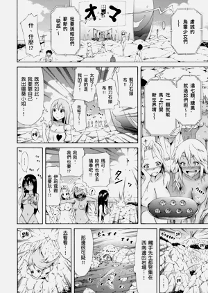 第124頁圖