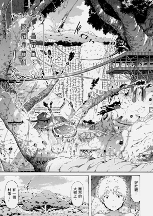 第13頁圖