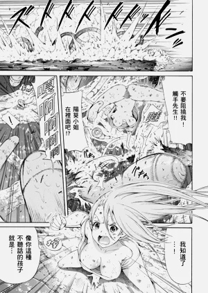 第145頁圖
