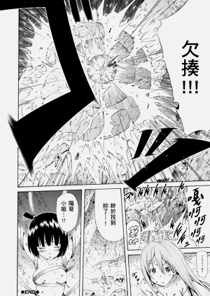 第146頁圖