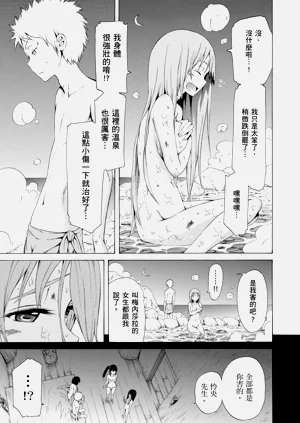 第183頁圖