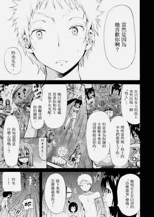 第185頁圖