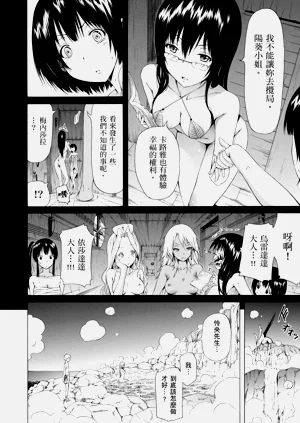 第186頁圖