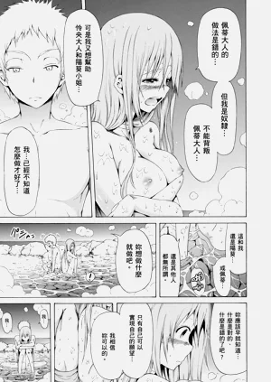 第187頁圖