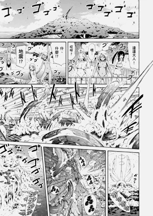 第215頁圖