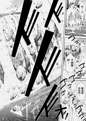 第216頁圖