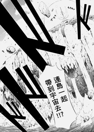第217頁圖