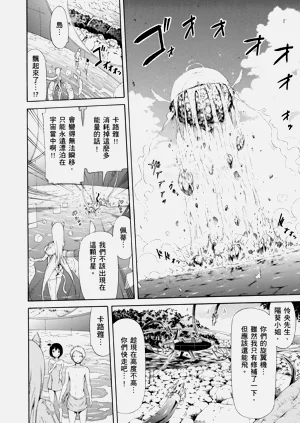 第218頁圖