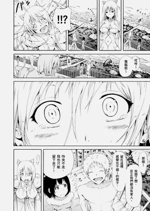 第220頁圖