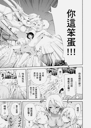 第221頁圖