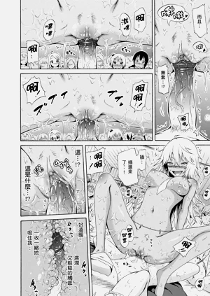 第24頁圖