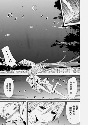 第63頁圖