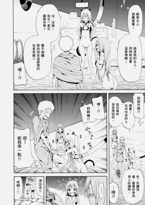 第66頁圖