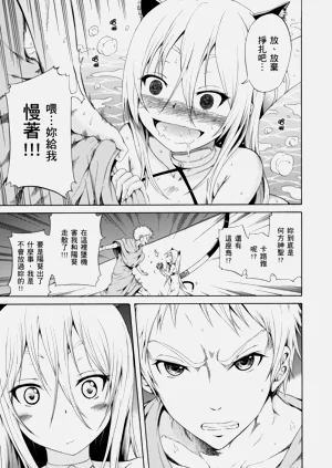 第67頁圖