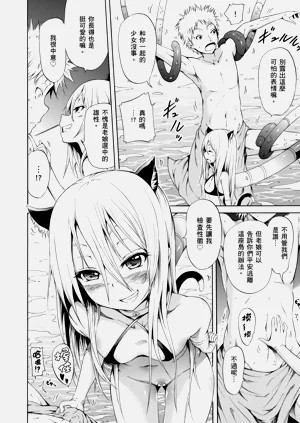 第68頁圖