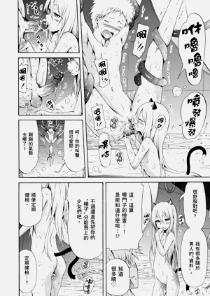 第74頁圖