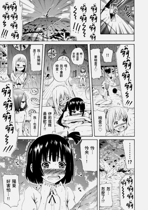第75頁圖