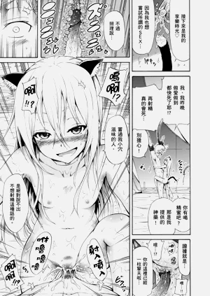 第77頁圖