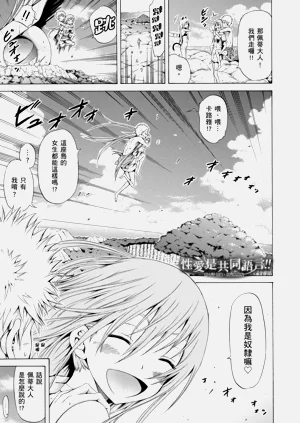 第99頁圖