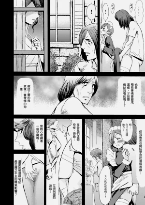 第106页图