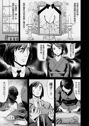 第107页图