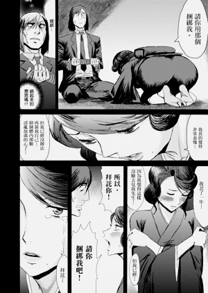 第108页图