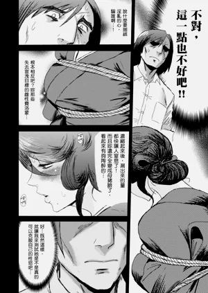 第110页图