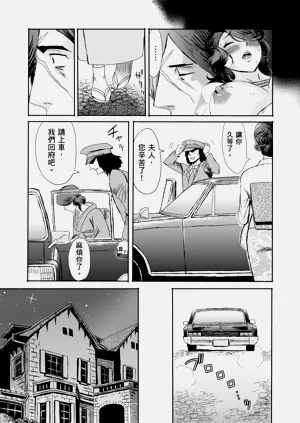 第115页图