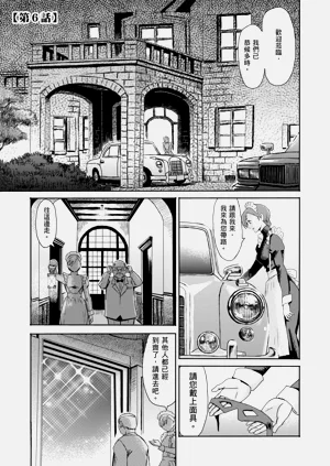 第125页图
