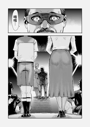 第126页图