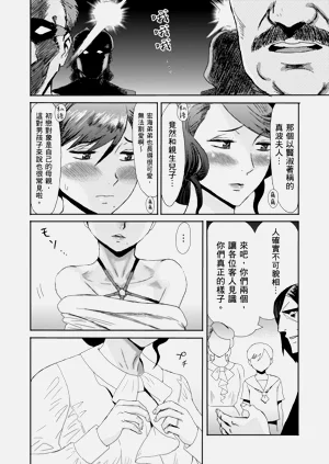 第128页图