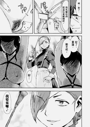 第131页图
