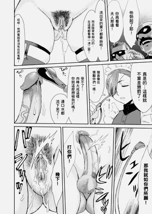 第134页图