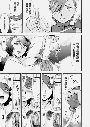 第137页图