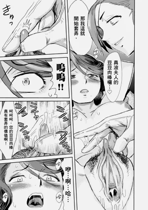 第141页图