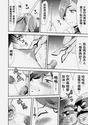 第146页图