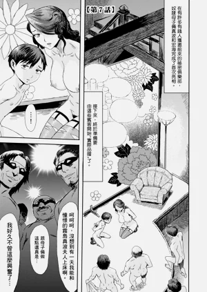 第149页图