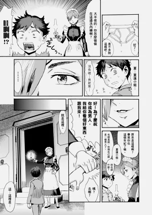 第15页图