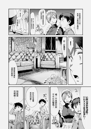 第16页图