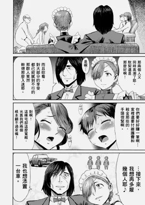第164页图