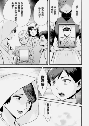 第175页图
