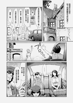 第192页图