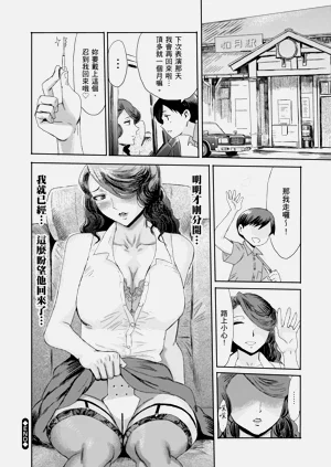 第196页图