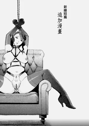 第197页图