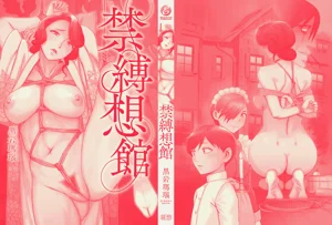 第207页图